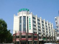 Green Tree Inn (Dalian Wangjiaqiao)