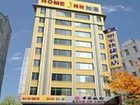 фото отеля Home Inn (Shijiazhuang Jianshe North Street)