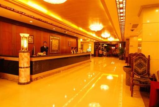 фото отеля Dynasty International Hotel Kunming