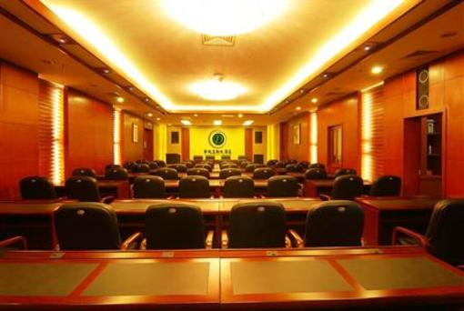 фото отеля Dynasty International Hotel Kunming