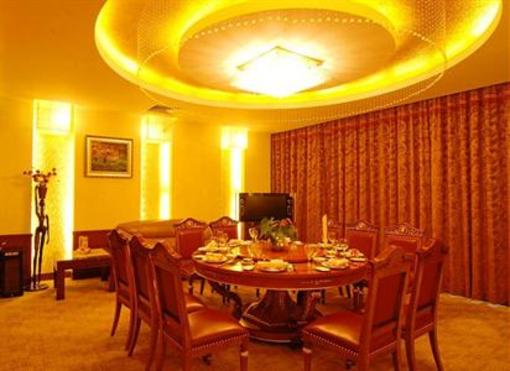 фото отеля Dynasty International Hotel Kunming