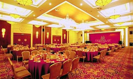 фото отеля Dynasty International Hotel Kunming