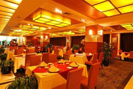 фото отеля Dynasty International Hotel Kunming