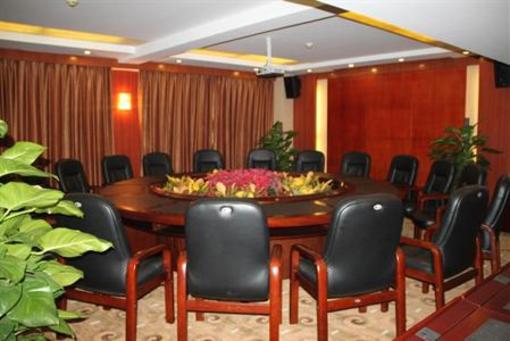 фото отеля Dynasty International Hotel Kunming