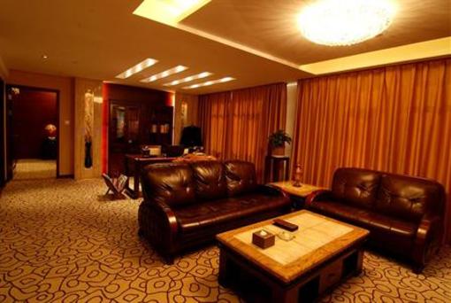 фото отеля Dynasty International Hotel Kunming