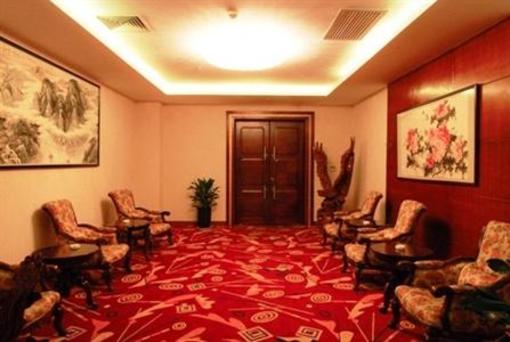 фото отеля Dynasty International Hotel Kunming