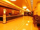 фото отеля Dynasty International Hotel Kunming