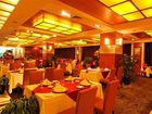 фото отеля Dynasty International Hotel Kunming