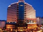 фото отеля Dynasty International Hotel Kunming