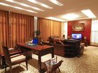 фото отеля Dynasty International Hotel Kunming