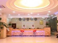 Chengdu Taihao Hotel