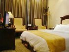 фото отеля Chengdu Taihao Hotel