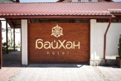 фото отеля Otel' Bajhan