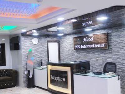 фото отеля Hotel N.S.International