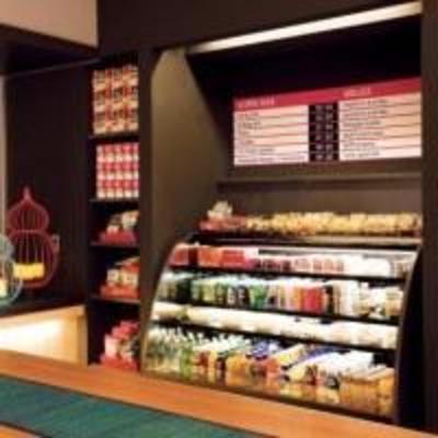фото отеля Aloft Miami Doral