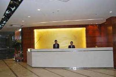 фото отеля Wenteya Hotel