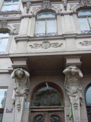 фото отеля Pod Svyatim Duhom Apartments