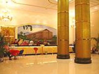 фото отеля Fangzhou Hotel Kunming