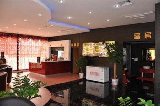 фото отеля Lihao Business Express Hotel