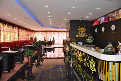 фото отеля Lihao Business Express Hotel