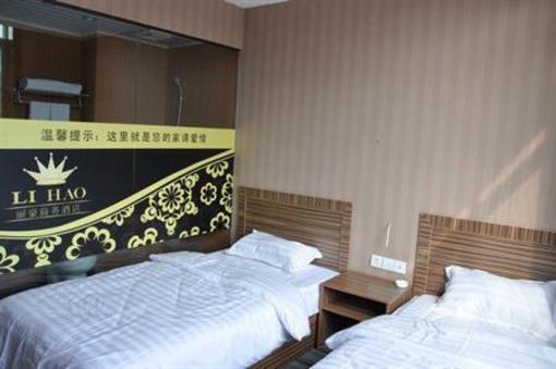 фото отеля Lihao Business Express Hotel