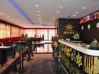 фото отеля Lihao Business Express Hotel