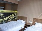 фото отеля Lihao Business Express Hotel