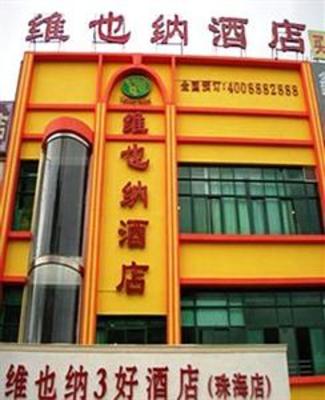 фото отеля Viena Sanhao Hotel Gongbei Zhuhai