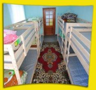 фото отеля Hostel Smiles