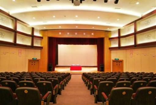 фото отеля Farrington Meeting Center Building B