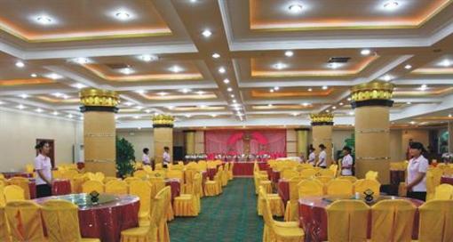 фото отеля Jingu Hotel Urumchi