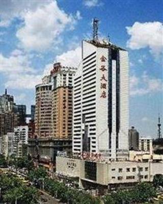 фото отеля Jingu Hotel Urumchi