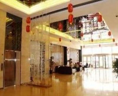 фото отеля Hollyear Hotel Xinhua