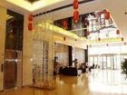 фото отеля Hollyear Hotel Xinhua