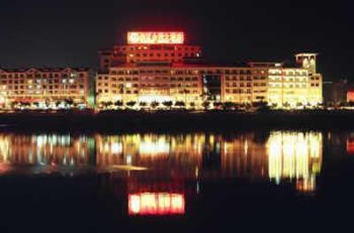 фото отеля Riverside Golden Hotel - Heyuan