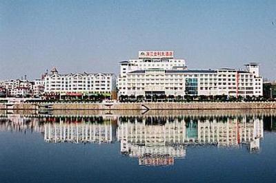 фото отеля Riverside Golden Hotel - Heyuan