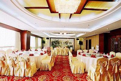 фото отеля Riverside Golden Hotel - Heyuan