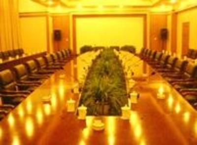 фото отеля Yibin Grand Hotel Jincheng