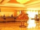 фото отеля Yibin Grand Hotel Jincheng