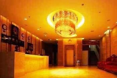 фото отеля Jinsha Hotel Daqing
