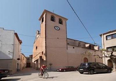 фото отеля Casa Rural Cal Masiu Riudecanyes