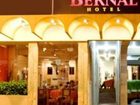 фото отеля Hotel Bernal Ituiutaba