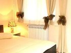 фото отеля Hotel Royal Drina