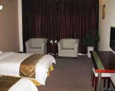 фото отеля Kinguest Hotel Chongqing