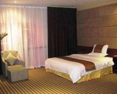 фото отеля Kinguest Hotel Chongqing