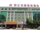 фото отеля Kunlunleju Inn Nanyang Dushan Avenue