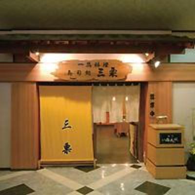 фото отеля Iwata Grand Hotel
