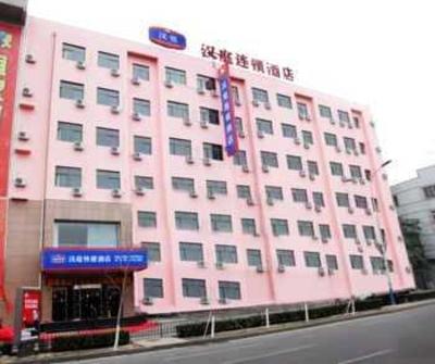 фото отеля Hanting Express Ji'Nan Beiyuan Road