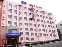 Hanting Express Ji'Nan Beiyuan Road