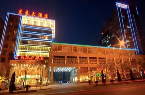фото отеля Lan Hua Hotel